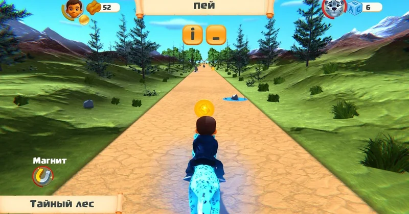 Почти 242 млн тенге потратило Миннауки на обучающую игру по казахскому языку