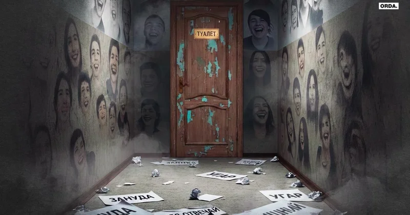 Колян гэгэшнулся : мать найденного мёртвым в общежитии подростка в Кокшетау заявила о буллинге