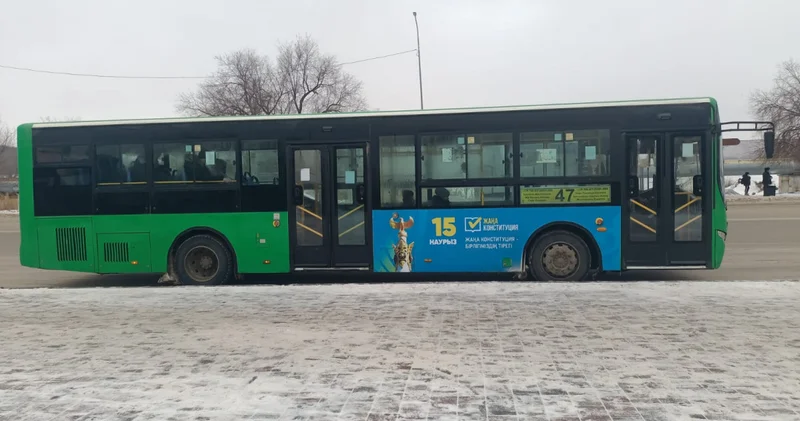 Қазақстан бойынша автобустар жаңа Конституция жобасы туралы ақпарат тарату алаңына айналды