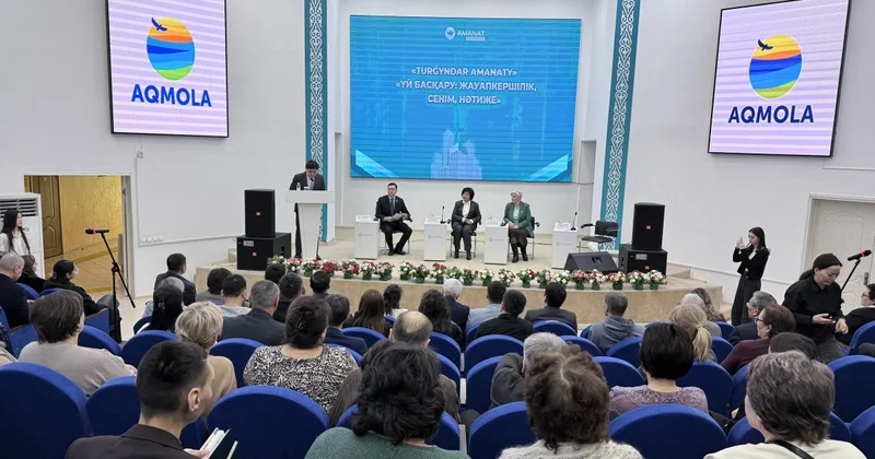 Доверие как главный ресурс: AMANAT решает системные проблемы ЖКХ