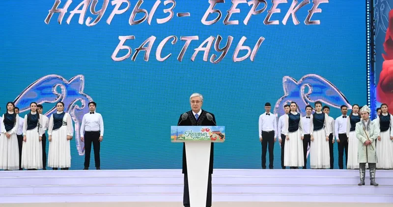 Наурыз достықтың символы тәрізді: әлем көшбасшылары Тоқаевқа хат жолдады