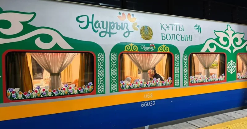 С вокзала Астаны отправился необычный поезд