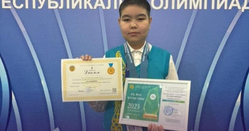 Павлодарлық оқушы республикалық олимпиадада топ жарды