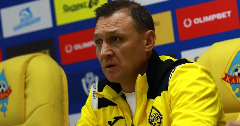 Мы убиваем футбол : главный тренер Кайрата выступил с жестким заявлением