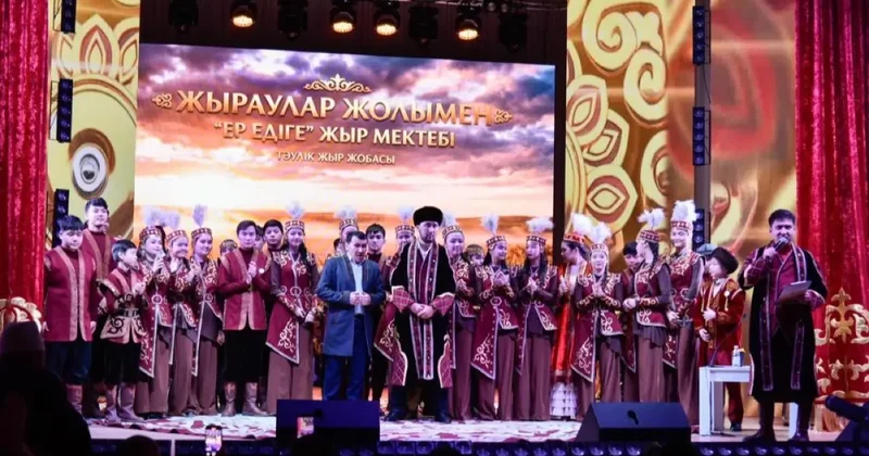Играли сутки без перерыва: актюбинский жыр проект Жыраулар жолымен внесли в мировой реестр рекордов