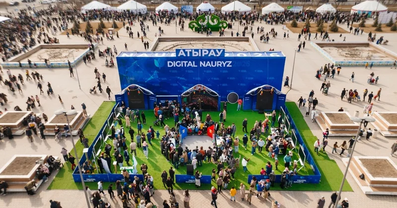 Атыраудағы Digital Nauryz: дәстүр мен технология тоғысы