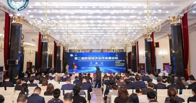 ЕАЭО да ұлттық валютамен өзара есеп айырысу үлесі 93% ға жетті