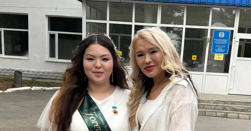 Маленький шарик, большие последствия