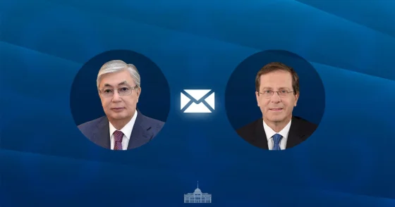 Токаев направил телеграмму президенту Израиля