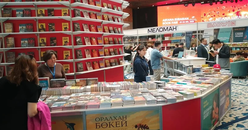 Высокий страничный статус