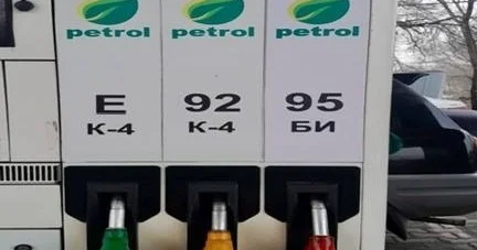 Қазақстанда астықты терең өңдеу негізінде БИ 95 отыны өндірісі іске қосылды