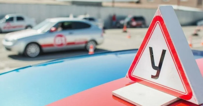 ​​Қазақстанда автомектептерге жаппай тексеру жүргізілді: ондаған кемшілік анықталды​