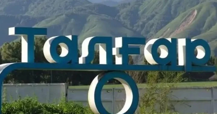 Талғарда техногендік сипаттағы төтенше жағдай жариялануы мүмкін