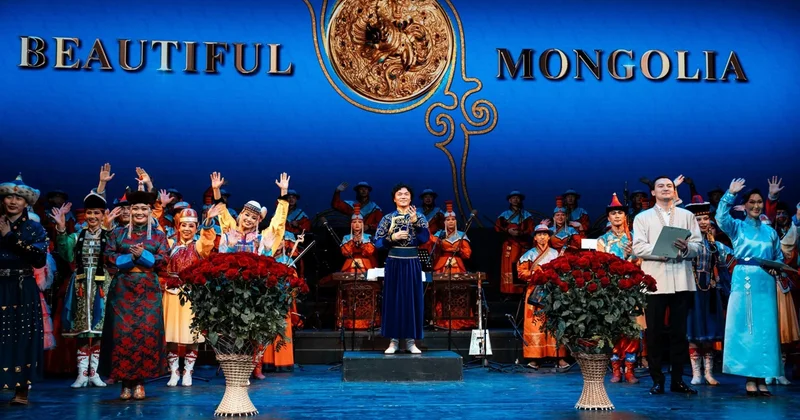 Астанада Моңғолия Ұлттық академиялық үлкен өнер театрының концерті өтті