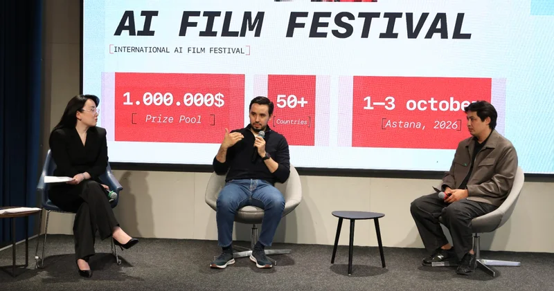 Astana AI Film Festival: халықаралық байқауға өтінім қабылдау басталады