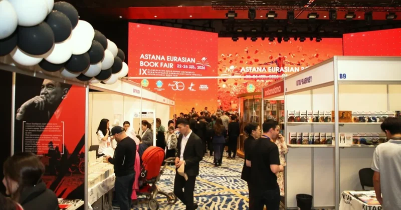 В столице проходит международная книжная выставка Astana Eurasian Book Fair 2026