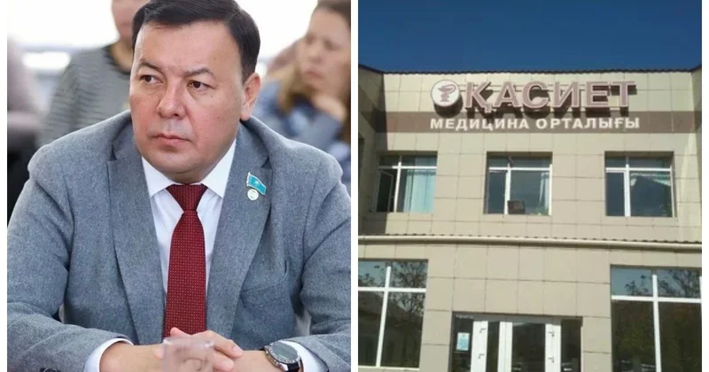 В Актау после пластической операции скончался депутат