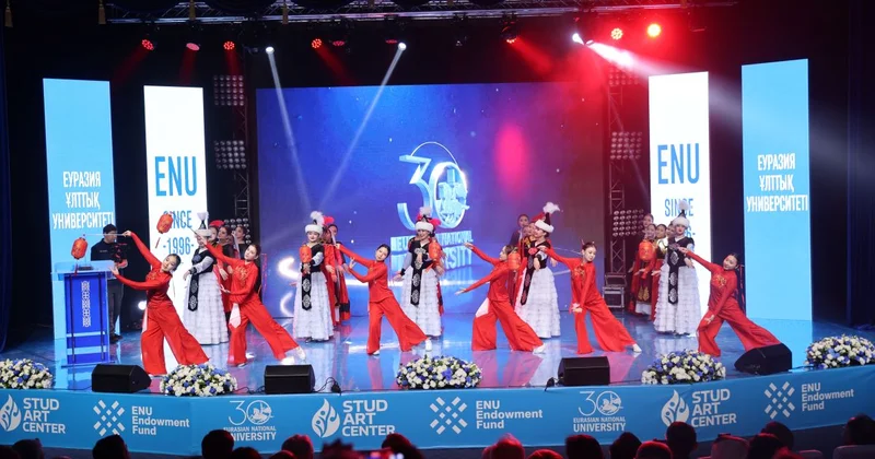 ЕНУ отмечает 30 летний юбилей