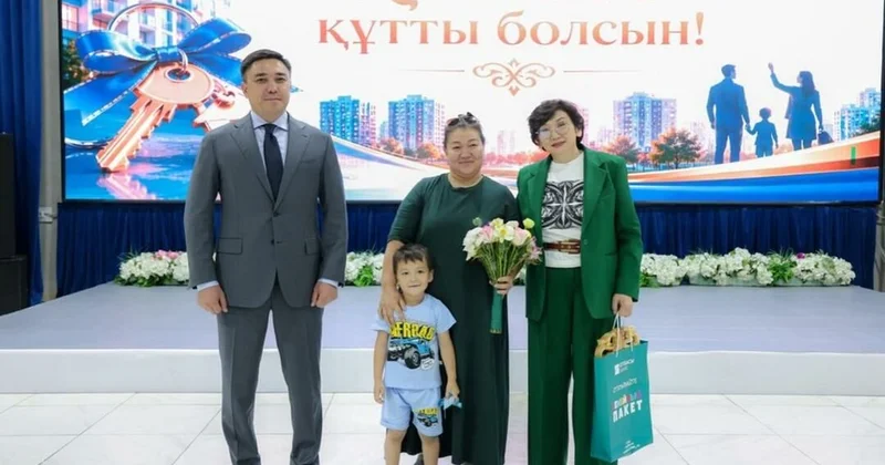 Ключи от будущего