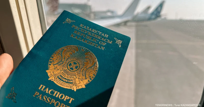 Салық берешегі бар қазақстандықтарға елден шығуға тыйым салынады