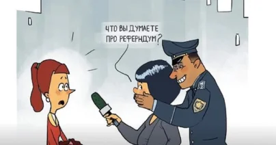 Времени в обрез : как власти отреагировали на обращение медиа сообщества Казахстана