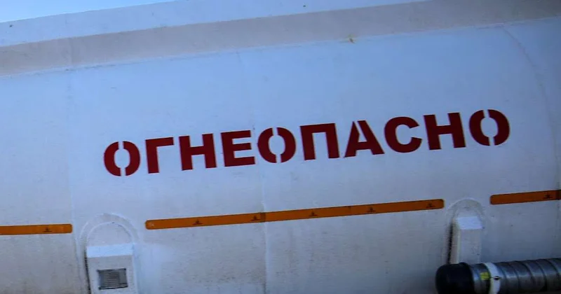 Свыше 700 попыток незаконного вывоза ГСМ пресекли в Казахстане