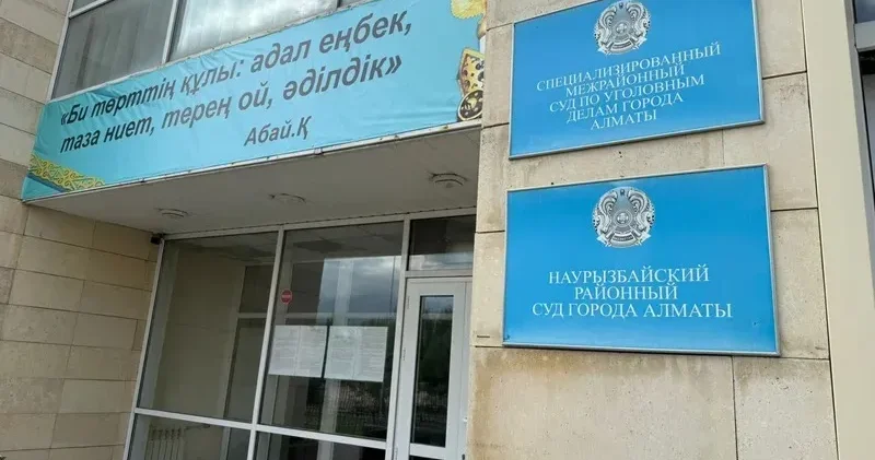 Алматыдағы үш адамның өмірін қиған жол апаты: прокурор 10 жыл сұрады