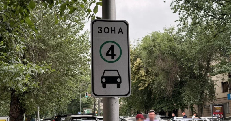 Экотексеруден өтпедің бе төле. Алматының LEZ аймақтарында жүргізушілерді не күтіп тұр