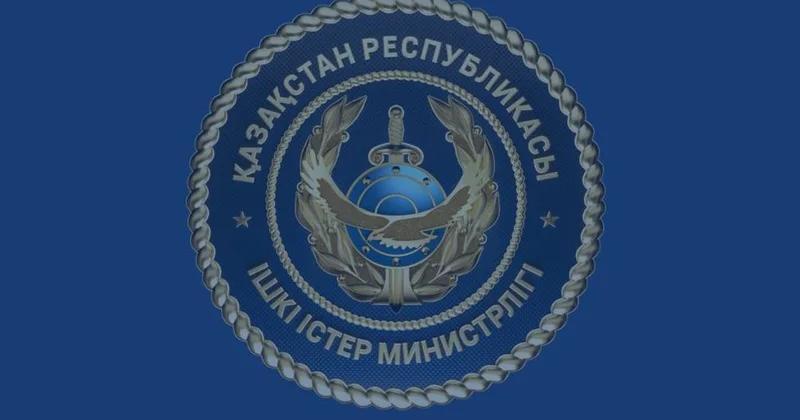 Алаяқтық жасады деген күдікпен халықаралық іздеуде жүрген ер адам Түркиядан депортацияланды