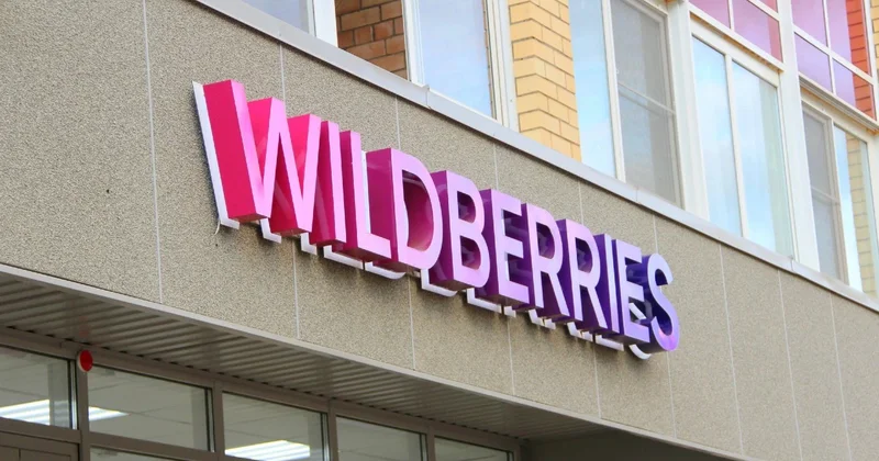 Ещё два склада Wildberries в России атаковали дроны: есть пострадавшие