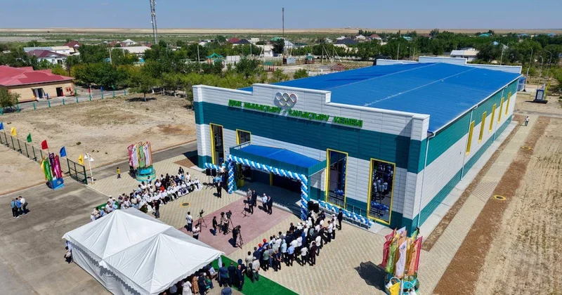 Қызылордада “Ауыл ел бесігі“ бағдарламасы аясында екі заманауи спорт кешені пайдалануға берілді