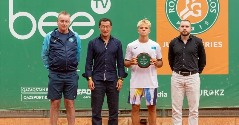 Алматыда Roland Garros Junior Series турнирінің жеңімпаздары анықталды