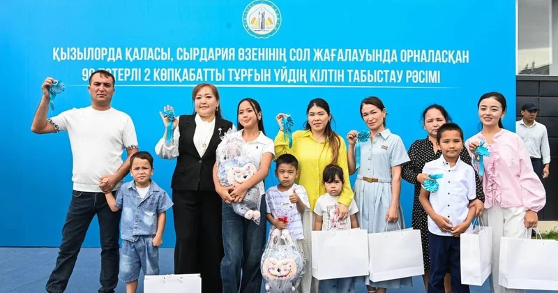 Қызылордада 90 отбасы баспаналы болды