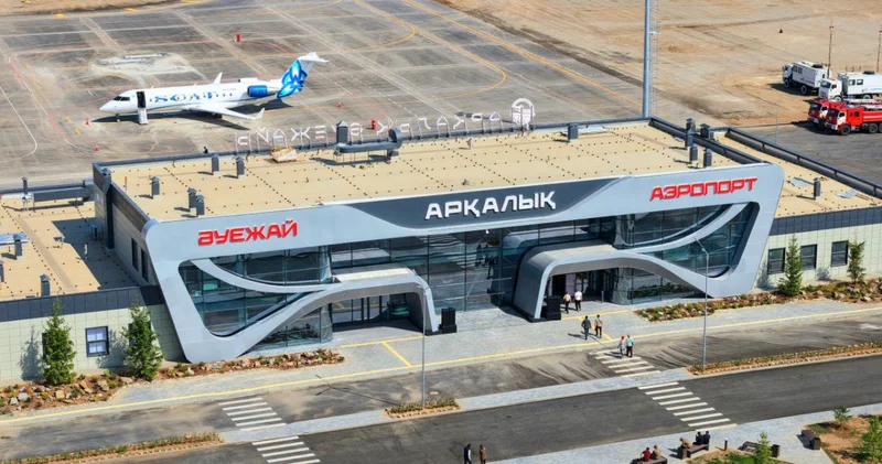 Астана Арқалық: бүгін Мемлекет басшысының тапсырмасымен ішкі әуе рейстерінің жаңа бағыты іске қосылды