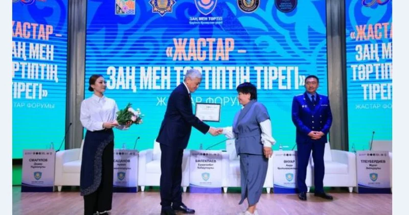 Жастар ісін жүйелеген кезең