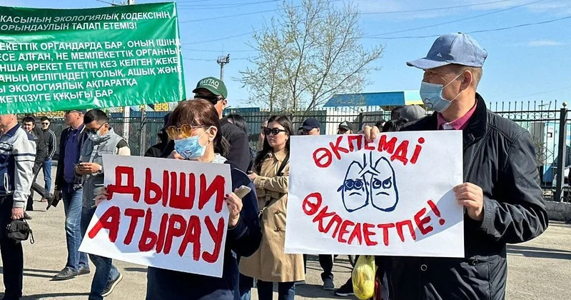 Біз емес : Атыраудың ауасын ластады деген кәсіпорындардың жауабы