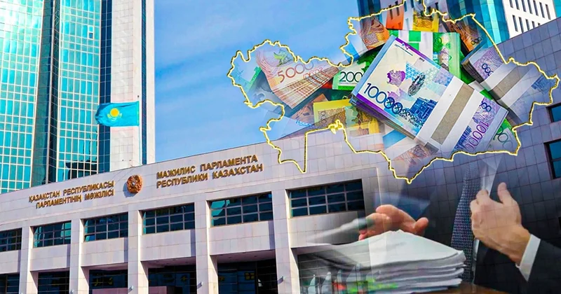 Экономикалық өсім 5,3%, инфляция 6%: Мәжіліс үш жылдық бюджетті қабылдады