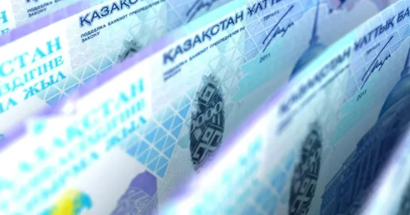 Үкімет 2026 жылғы бюджеттің негізгі бағыттарына қанша қаражат бөлінетінін анықтады