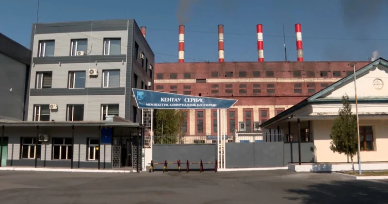 Кентауға жылу беріле бастады