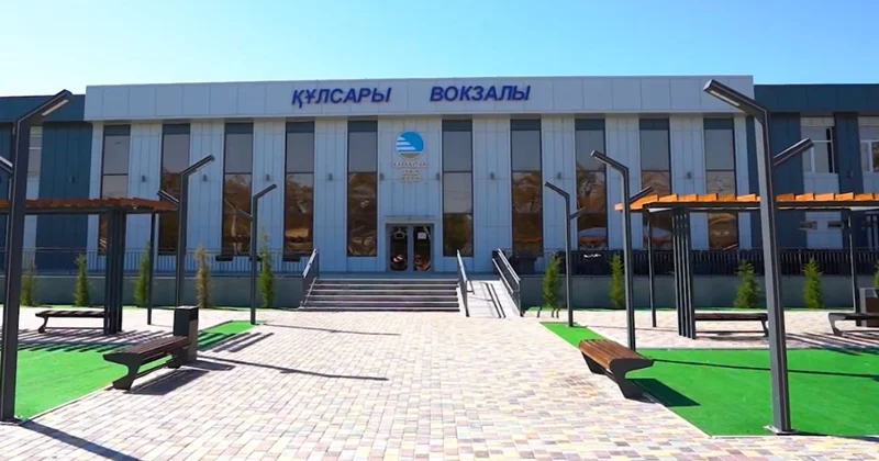 ​Құлсары теміржол вокзалы күрделі жөндеуден өтті