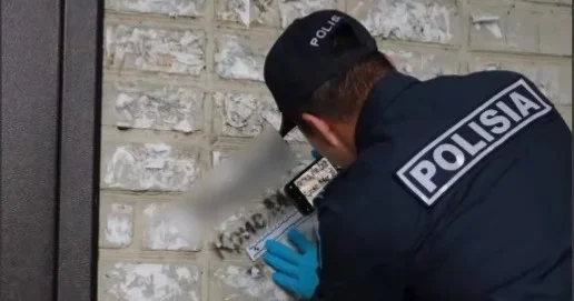 Есірткі қылмысын ашуға көмектескендерді ынталандыру жоспарда бар