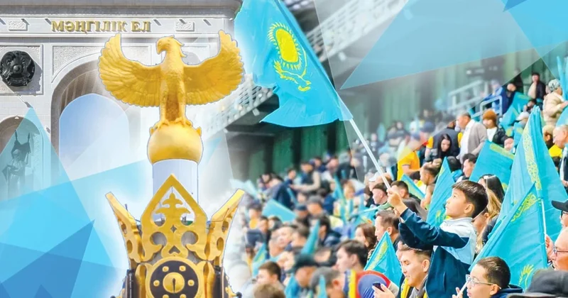 Егемендікке негіз болған рухани тұтастық