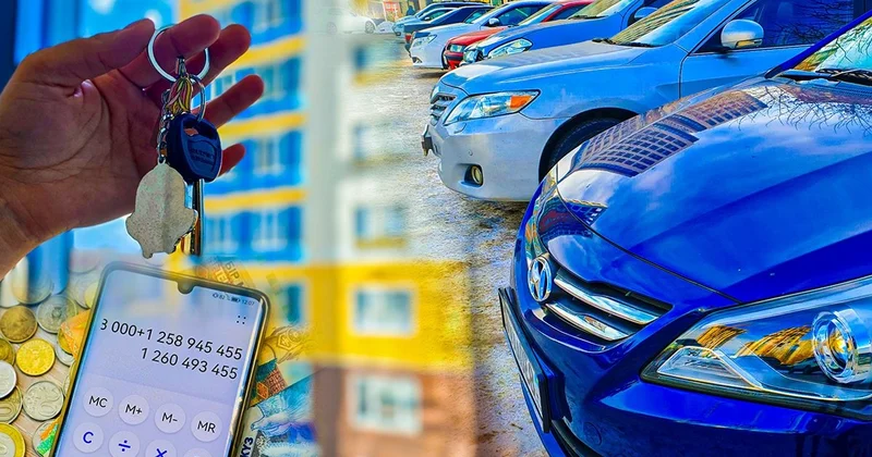 Мемлекет баспана мен автокөлік ақысын бөліп төлеу нарығын өз бақылауына алмақшы