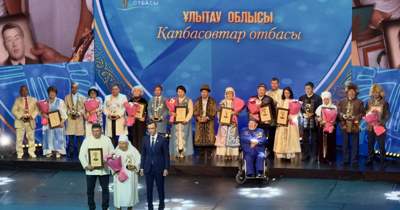 Ұрпаққа өнеге болған мерейлі отбасылар