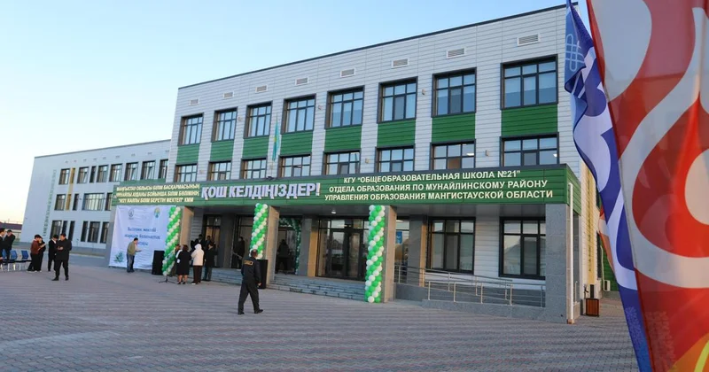 Новые социальные и промышленные объекты открылись в Мангистауской области