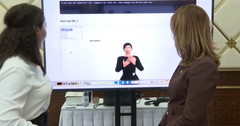 Алаяқтықпен күреске ЖИ қолданылды