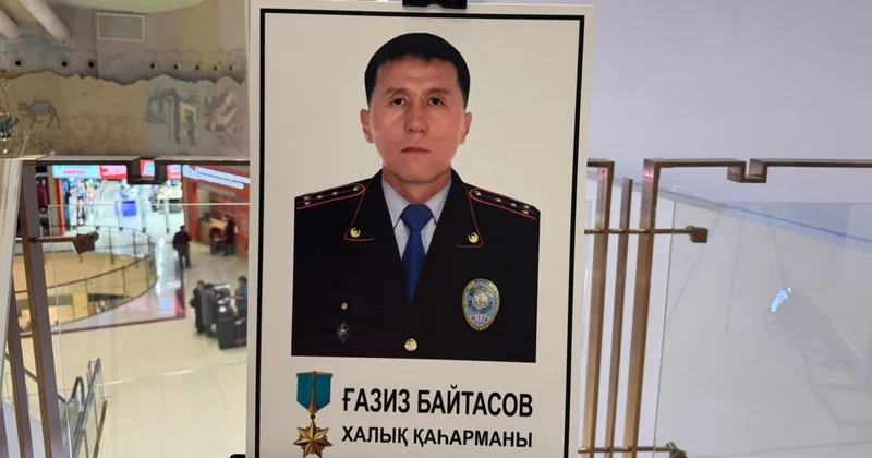 Елордада Ғазиз Байтасовтың ерлігіне арналған фильмнің жабық көрсетілімі өтті