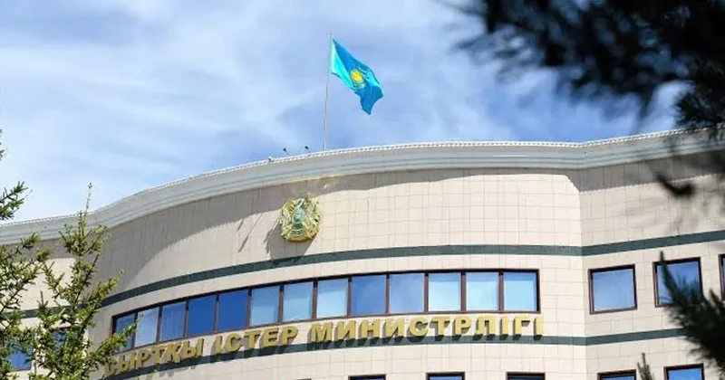 БҰҰ Бас хатшылығы: Сыртқы істер министрлігі жаңа кандидатқа қатысты мәлімдеме жасады