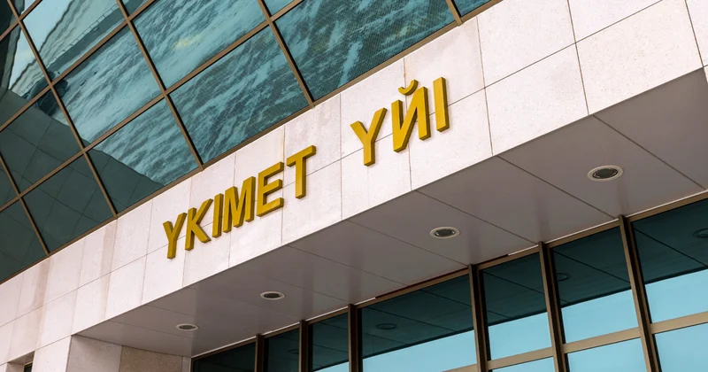 Инвестицияға тапсырыс : Қазақстан бизнесі мен агросекторы үшін жаңа мүмкіндіктер ашылады