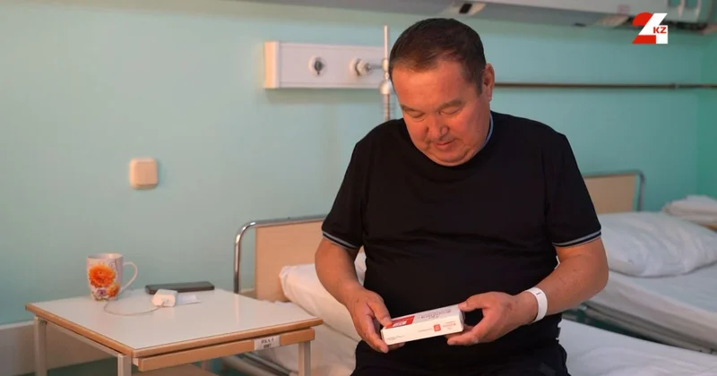 Әлемде ер адамдар инфарктке жиірек ұшырайды